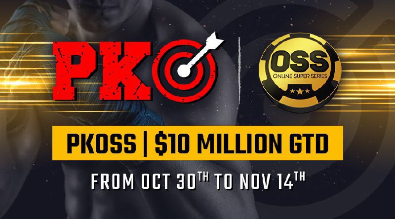 Серия PKOSS на PokerKing 