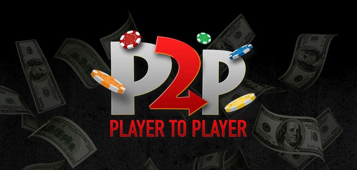 Переводы p2p на PokerKing